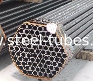 BS6323-7 Submerged Arc Welded Steel Tubes for general engineering