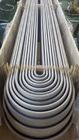 Stainless Steel Tubing ASTM B163 with Nickel and Nickel Alloy for Condenser