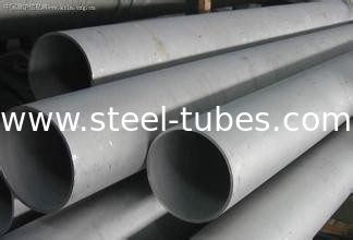 Exhaust Steel Tube Welded Stainless Steel Tube SUS409L / SUS439 / SUS436L / SUS346S