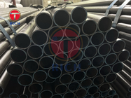 BS6323 CEW1 57.15X2 Seaamless steel tubes material