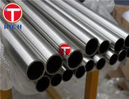 GB/T18704 Q195 Q235 12Cr18Ni9 Stainless Steel Clad Pipes OD 12.7mm - 325mm