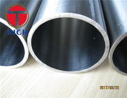 2.5mm To 120mm Hydrulic Thick Wall Precision Stainless Steel Round Tube And Pipe