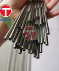 Nickel Alloy 800H, Incoloy 800, 800H, And 800HT Nickel-Iron-Chromium Alloys Incoloy 800 High Nickel Alloy Tubing