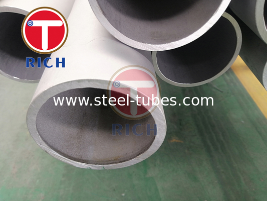 304,316 NICKEL NI STAINLESS STEEL (SS) CYLINDRICAL SPUTTERING TARGET，ROTARY TARGETS