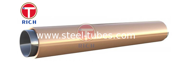 304,316 NICKEL NI STAINLESS STEEL (SS) CYLINDRICAL SPUTTERING TARGET，ROTARY TARGETS