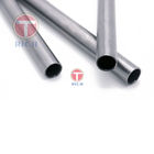 4130 30CrMo chromly seamless thick wall tube OD16mm OD12mm