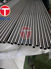 SB-163, UNSN06600 19.05X1.65  Inconel 600 Chemical Composition Nickel Alloy Seamless & Welded Heater Tube