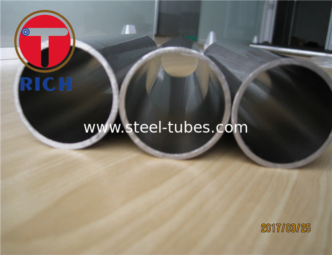 2.5mm To 120mm Hydrulic Thick Wall Precision Stainless Steel Round Tube And Pipe
