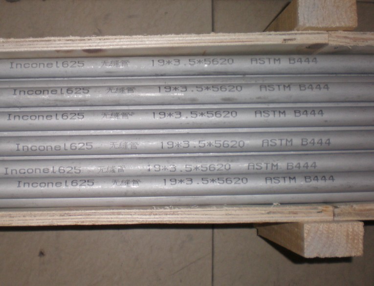 ASTM B444 Stainless Tube Sizes Nickel Chromium Molybdenum Columbium Alloys