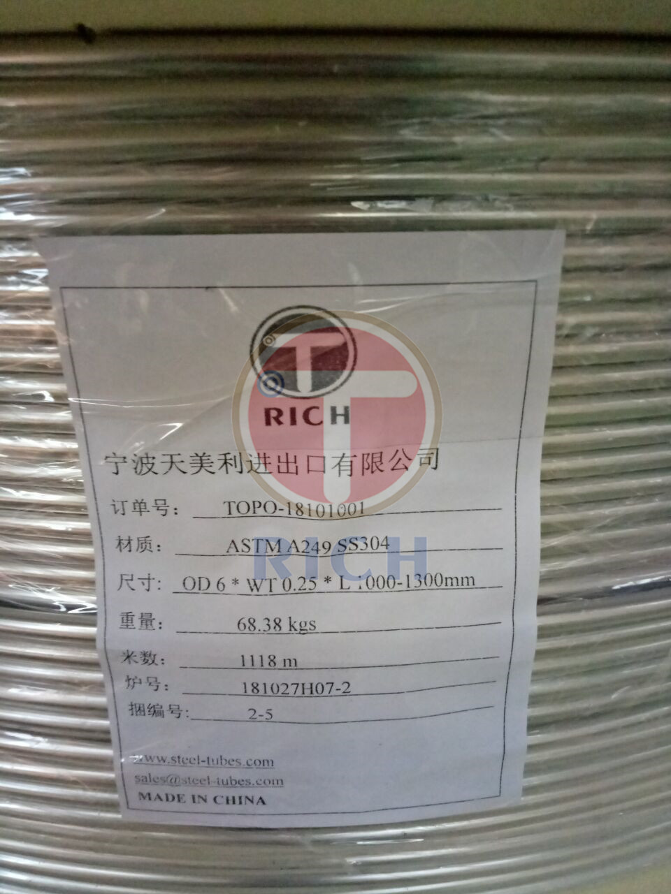 Ferrite Austenitic Duplex Stainless Steel Alloy 2205 Seam Welded Pressure Tubing Duplex 2205 Tube